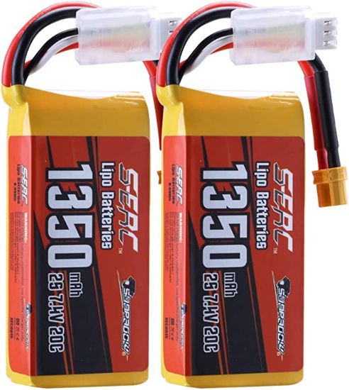 Lipo Battery 7.4V 20C